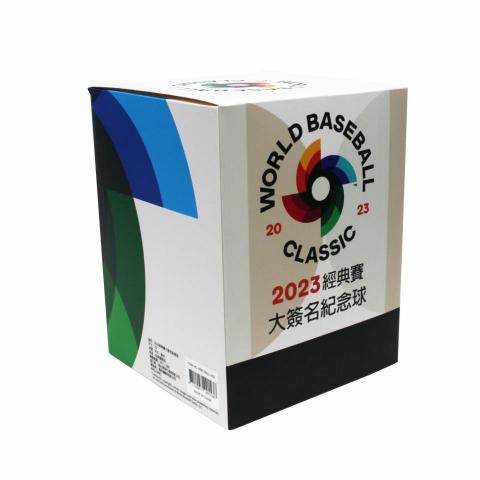 Parker - 2023棒球經典賽周邊包裝設計