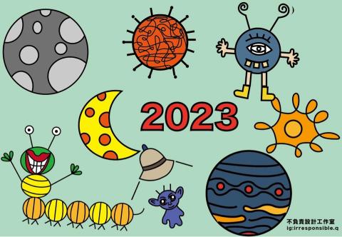 不負責設計工作室 - 月曆封面、插圖設計