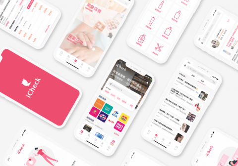 JoanneChien - iCheck 美妝好朋友APP
負責項目：產品設計、UX研究、UI設計
‍設計目的在於解決用戶購買美妝產品貨比三家的痛點。利用發票數據，作為價格資料的基礎。 再透過UGC用戶回報機制，創造產品價格自動修正的機制。