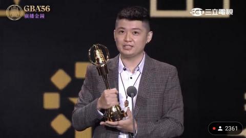 錄音師-蔡嘉哲（大白） - 56屆廣播金鐘獎-最佳音效獎 & 最佳廣播劇獎