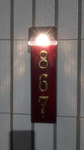 林清華 - 太陽能門牌燈