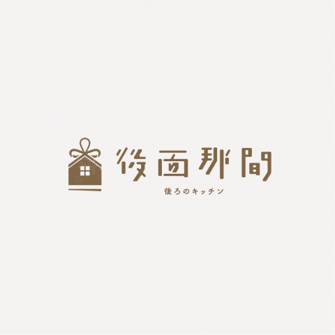 Hazel - 品牌設計・標誌設計 Hazel - 品牌設計・標誌設計