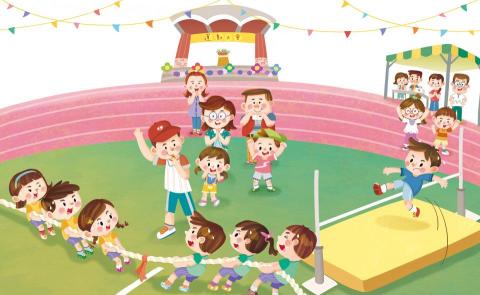 阿潔＊ajay illustration - 