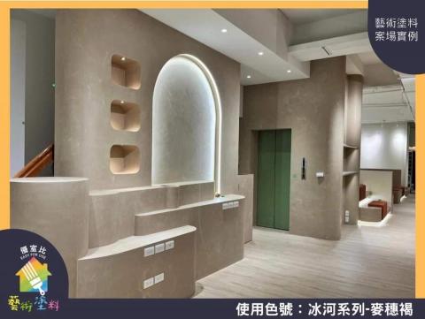 友田發股份有限公司 - 店家成品 友田發股份有限公司 - 店家成品