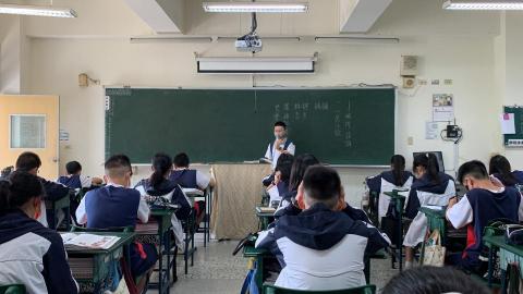 陳芃宇 - 教學經驗