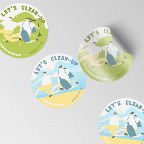 Hazel - 插畫設計・商品設計 Hazel - 插畫設計・商品設計