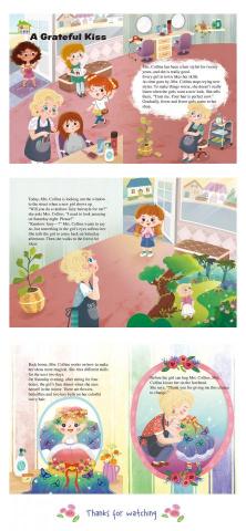 阿潔＊ajay illustration - 