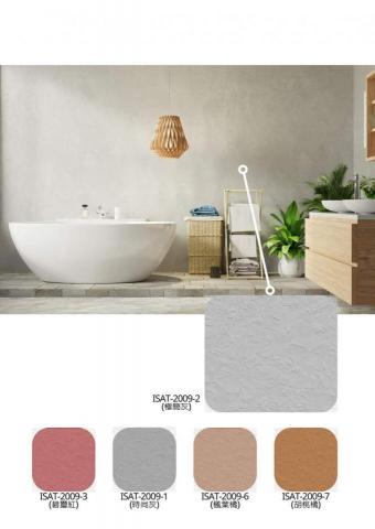 友田發股份有限公司 -  友田發股份有限公司 -