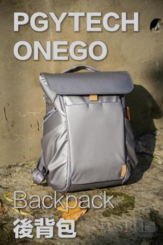 恩鉐尚有限公司 - 商品照-1