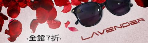 葉政瑜 - banner設計