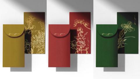 新樂園個人畫室工作室 - 商業設計