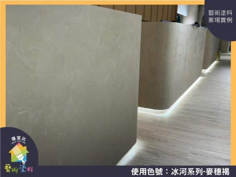 友田發股份有限公司 - 店家成品 友田發股份有限公司 - 店家成品