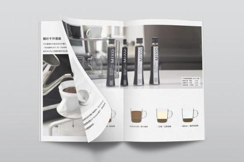 TINT DESIGN - MIXO COFFEE 品牌手冊