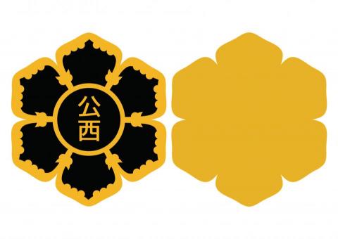 喵大神設計事務所 - 協助繪製AI檔 喵大神設計事務所 - 協助繪製AI檔