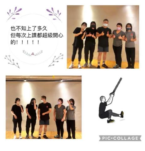 林睿然 -  Trx團課記錄