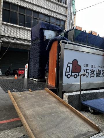 巧客搬家 - 疊車裝載