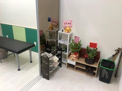 豪星傳統整復推拿館 - 換鞋區