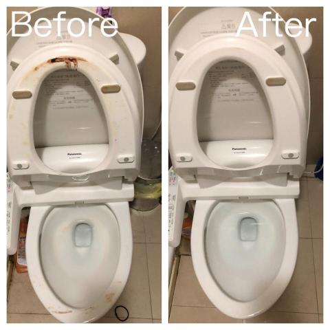 好勢清潔（Home Save） - 