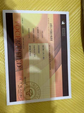 以晞Gloria - Power Point