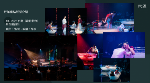 元熙藝文工作室 - 