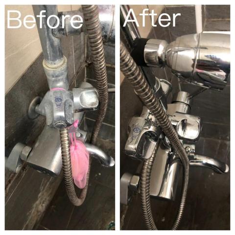 好勢清潔（Home Save） - 