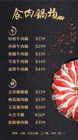 艾爾裟平面設計 - 