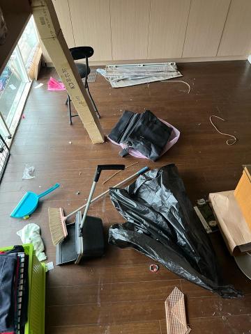 好勢清潔（Home Save） - 