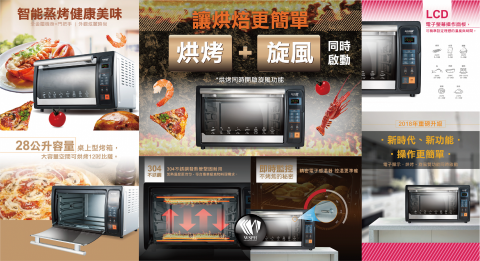 恩鉐尚有限公司 - 商品照04