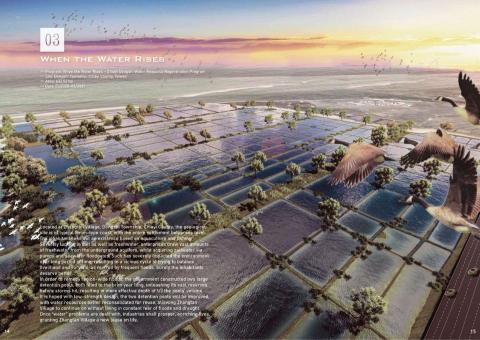 程郁晴 - 全景皆為3D建模後進行渲染，此案件超過2公頃，可協助建模+渲染服務