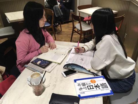 小欣線上日文家教（日本女老師） - 老師與學生 教學風景