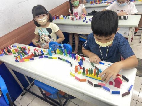 詠趣兒童才藝學院 - 兒童花式骨牌課 (工程建構)