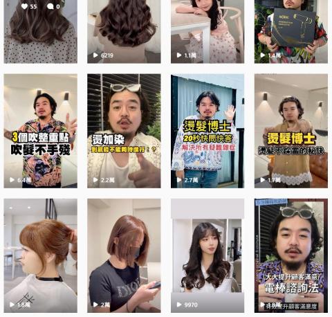 1minstudio -  1minstudio -