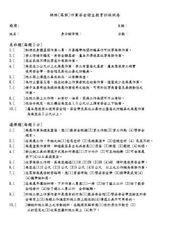 羚個人工作室 - 