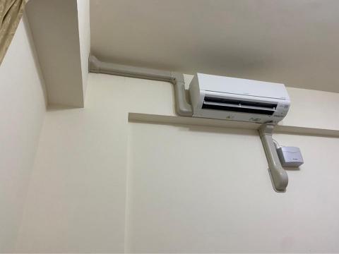 永旭空調工程行 - 