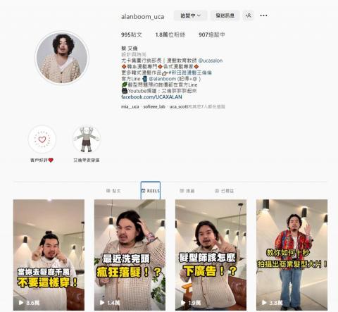 1minstudio -  1minstudio -