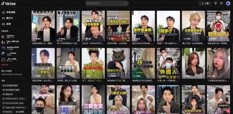 1minstudio -  1minstudio -