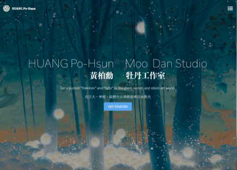 Chingyu Chou - 藝術家黃柏勳個人工作室網站 
https://huangpohsun.com/