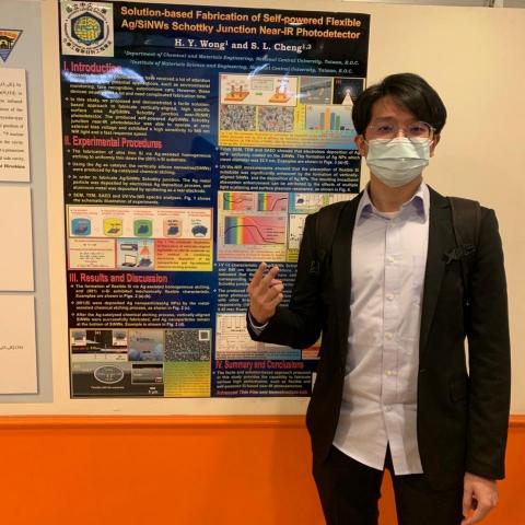 提供高中化學服務的專家kyle