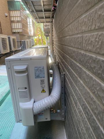 永旭空調工程行 - 