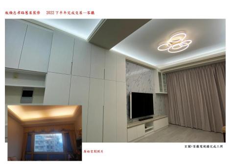 禎瑞設計工程號 - 2022年下半年交屋--板橋忠孝路舊屋裝修02