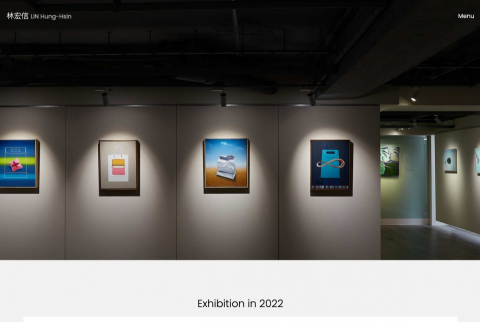 Chingyu Chou - 藝術家林宏信個人工作室網站
https://www.linhunghsin.com/