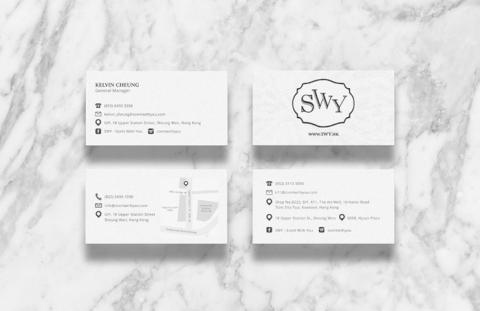 Bruce Lin - 名片設計