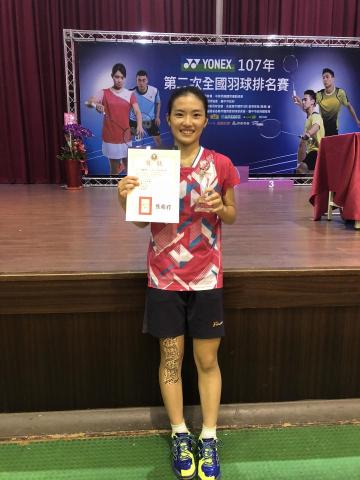 夏禎旎 - 升甲組時