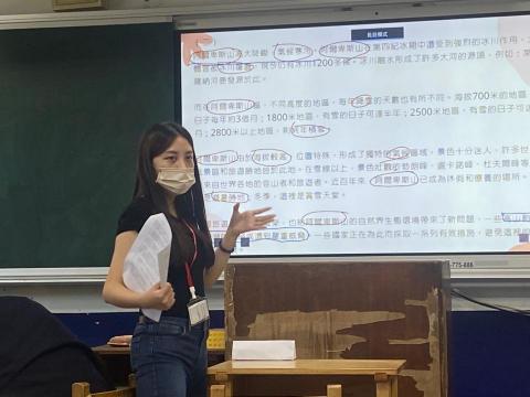 陳盈蓁 - 國中暑輔課程教學