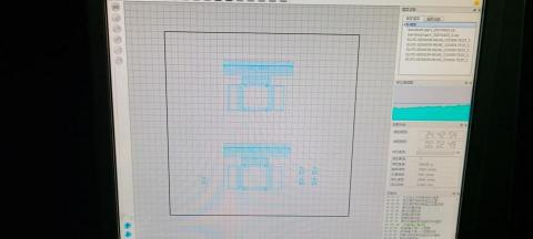 翔星科技有限公司 - 3D Printer design  翔星科技有限公司 - 3D Printer design