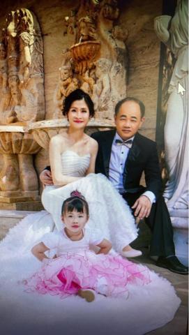 晁源企業社 - 我的全家福