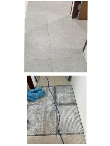 興華磁磚修繕 - 地板