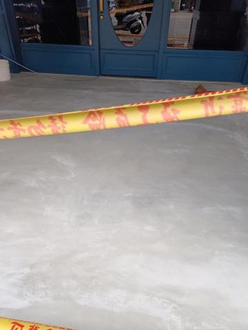 大台中浴缸拆除磁磚修復工程 - 騎樓粉光工程