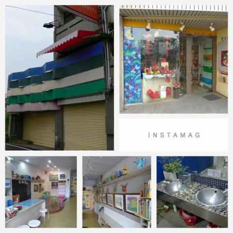 姚進成建築室內設計事務所 / 遠走高飛文化藝術有限公司 - 柯老師藝術教育中心
草屯知名畫家柯老師藝術教育中心重新裝修,1F接待室與兒童美術教室,2F,3F,4F為成人美術教室,店鋪外觀及1F為設計重點,藝術中心改裝後,學習畫畫如火如荼地正展開!