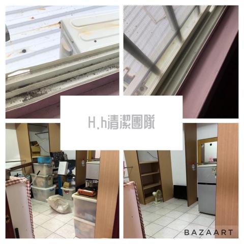 Hh.清潔團隊 -  Hh.清潔團隊 -